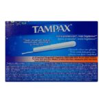TAMPONES TAMPAX SUPER PLUS 10 - Image 3