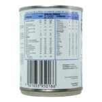 PULMOCARE VAINI 237 ML - Image 2