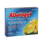 ADEROGYL 15 ORAL 5 AMPS 3ML - Image 2
