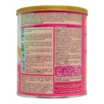 NUTRIBABY PREMIUM1 0 A 6 M 400 G - Image 2
