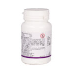 TOPIRAMATO 100 MG 60 TAB    LGEN - Image 3
