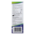 NASUS+AC HIALU SOL NASAL AERO 30ML - Image 3